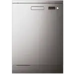 Посудомоечная машина Asko